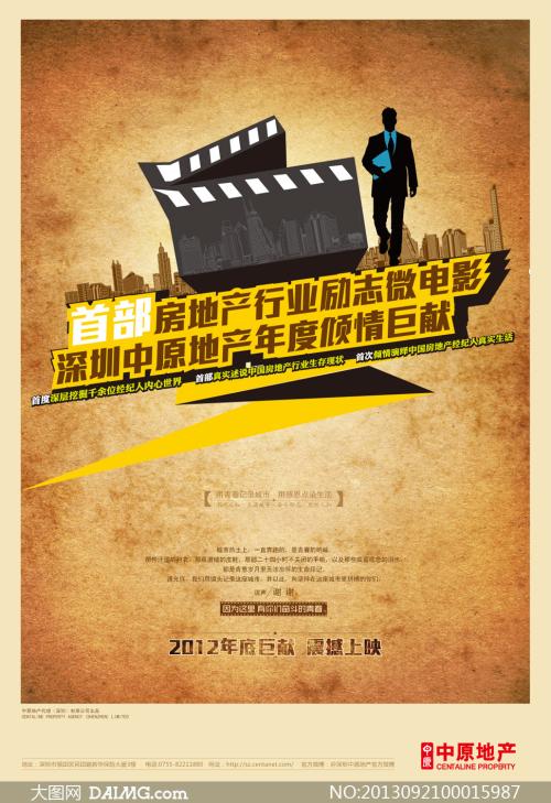 循環器経済学大学ComputerScienceDegreeCertificate