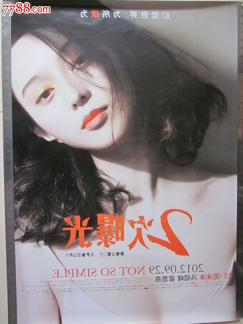 匹兹堡大学Hotelmanagementdiploma